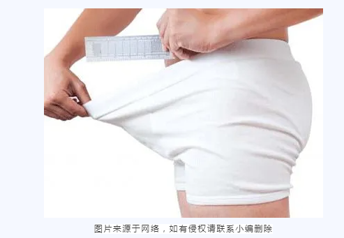 男性陰莖短小沒自信？正確判斷很重要！(圖1)