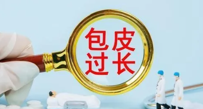 男性包皮環(huán)切的適應(yīng)癥和手術(shù)方式(圖1) 男性包皮環(huán)切的適應(yīng)癥和手術(shù)方式(圖1)