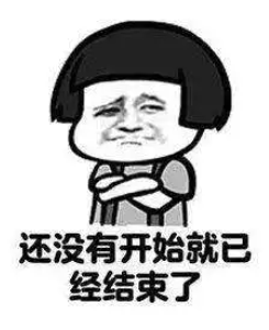 每5個男人中就有一個性障！你是不是不行??？(圖1)